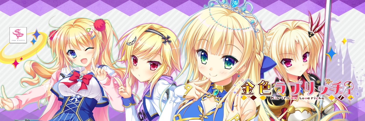 梓 banner