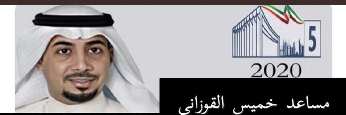 v___190's profile banner image