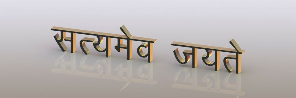 naresh_arya_'s profile banner image