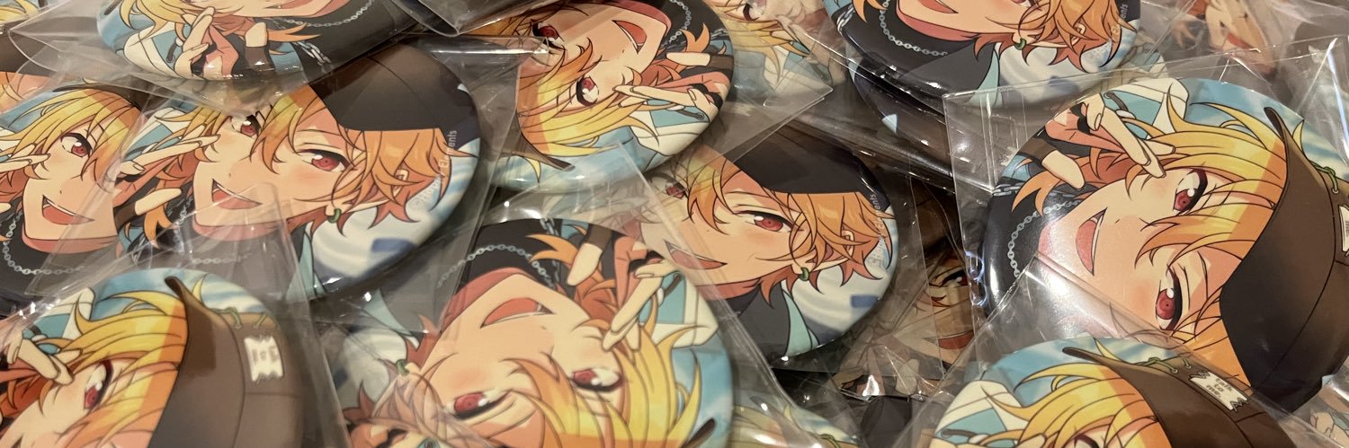 古月＊お取引 banner