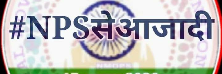 deepak16190's profile banner image