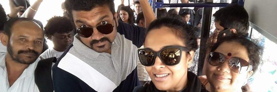 Srujanfans's profile banner image