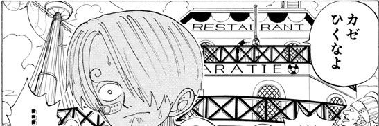 pika1157's profile banner image