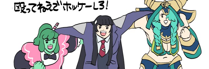 kuro_chro's profile banner image