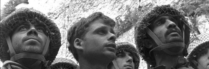 Yair - فلسفة، شعر، صهيونية's banner