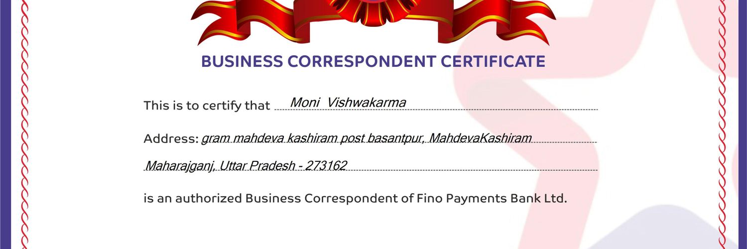 BRIJESH VISHWAKARMA banner