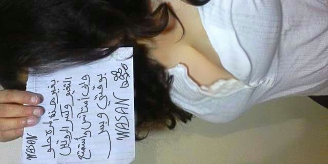 23wasan's profile banner image