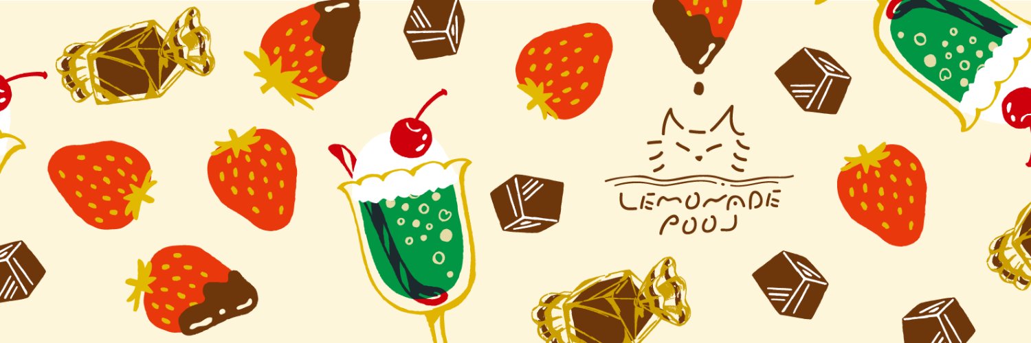 lemonadepool's profile banner image