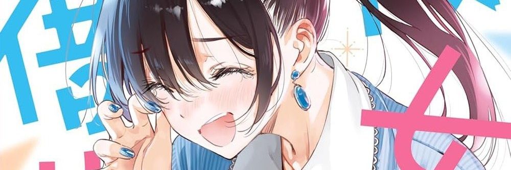 adrianantonior's profile banner image