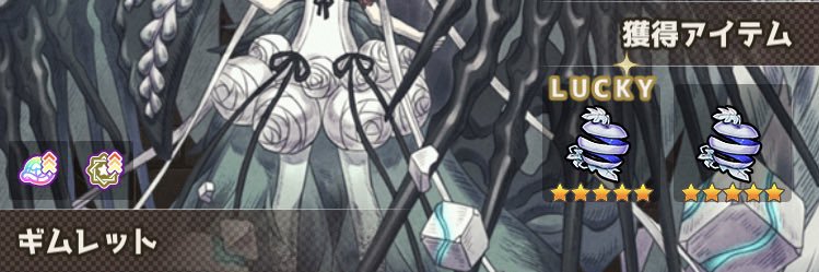 souko722's profile banner image