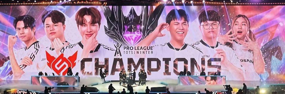 p!n banner