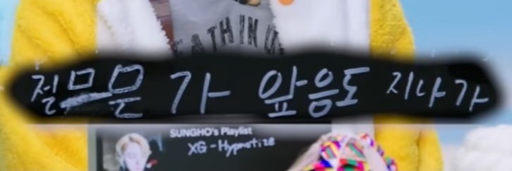Doo1y__'s profile banner image