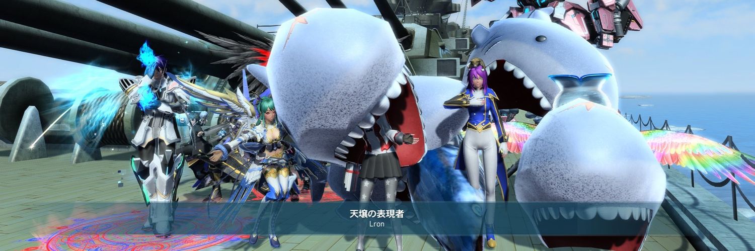 lronakemi's profile banner image