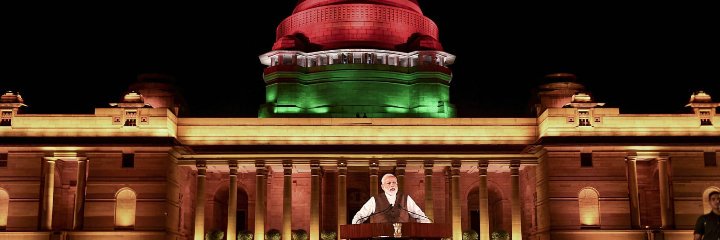 कौटिल्य banner