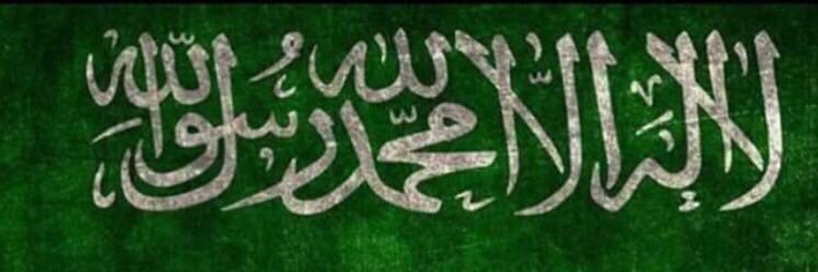 EngTurkiSoliman's profile banner image