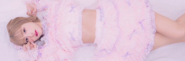 yuuko_DM Profile Banner