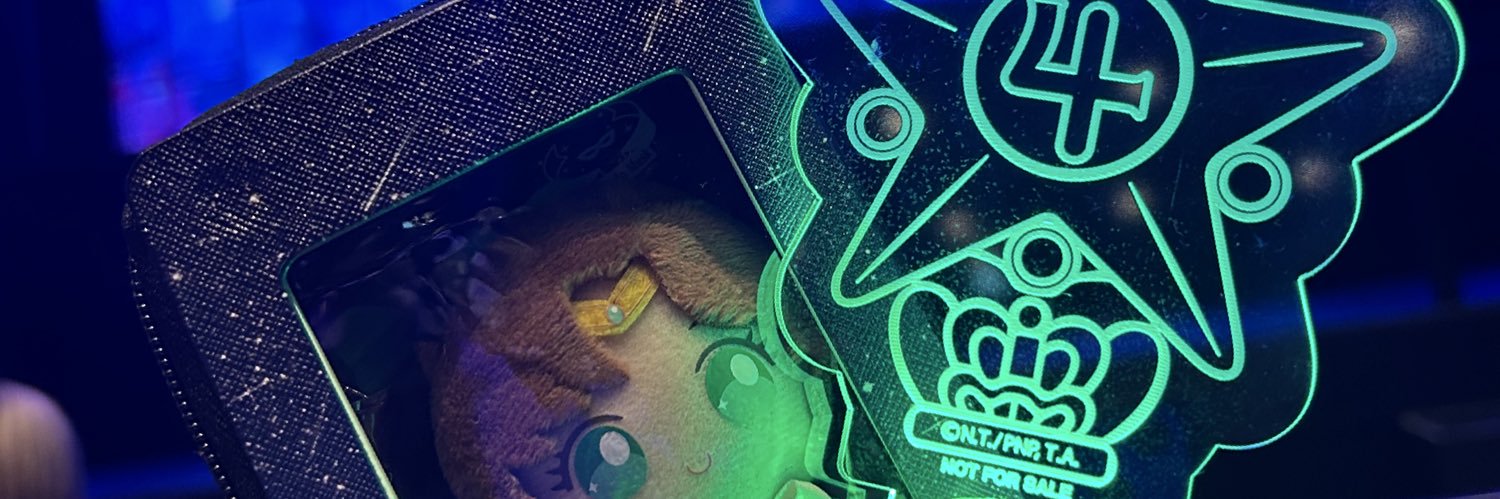 幸（ゆき） banner