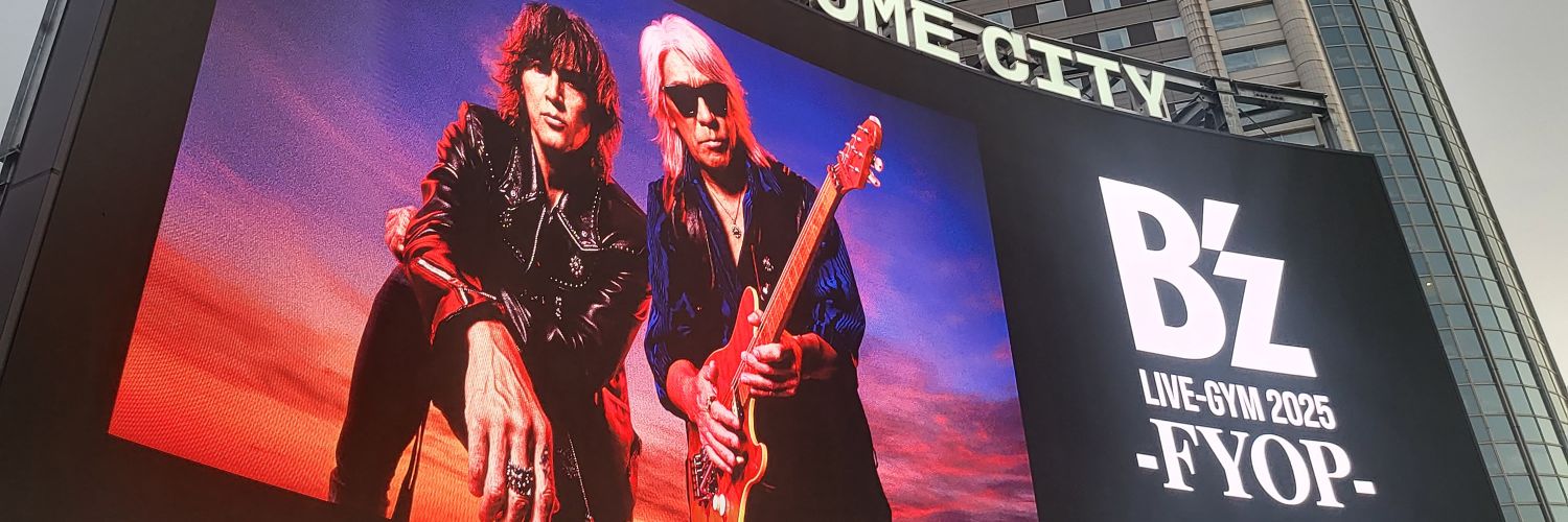 nin2n_bird's profile banner image