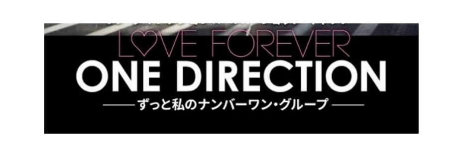 1d_128m_dir's profile banner image