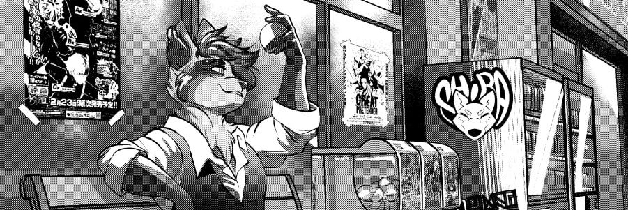 RileyWah! banner