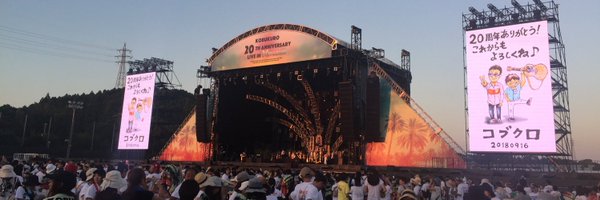 Hama_5296 Profile Banner