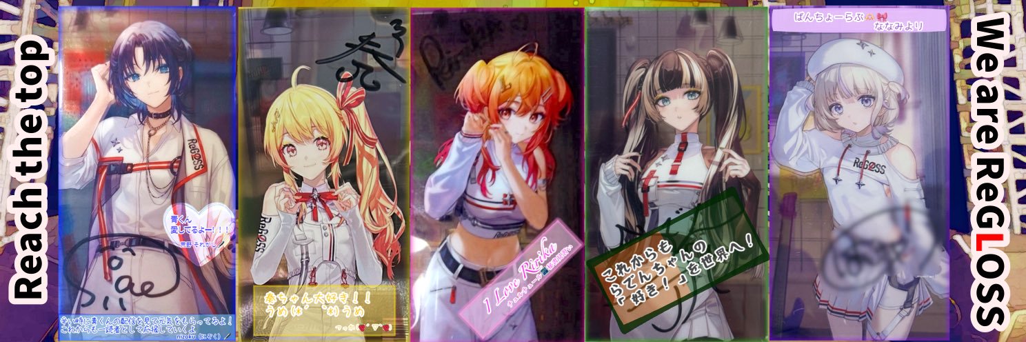 すこ亭まる(スコティッシュ亭)🐚♌️ banner