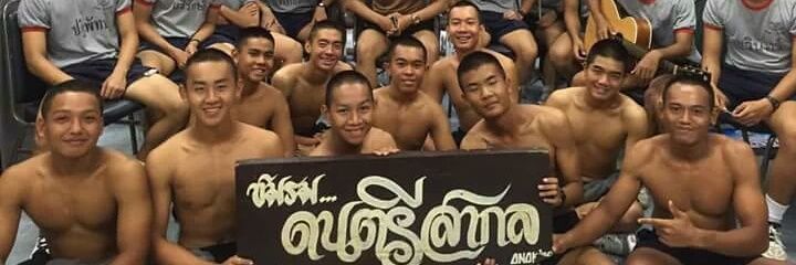 awse673's profile banner image