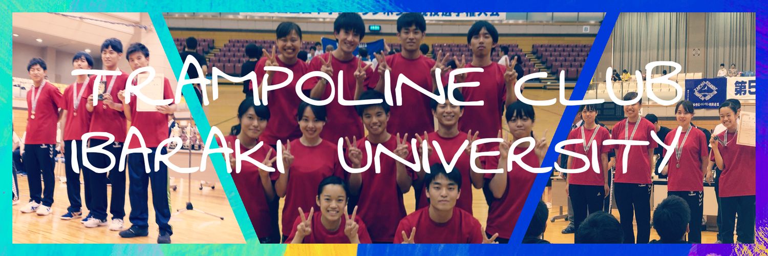 trampoline_ibrk's profile banner image
