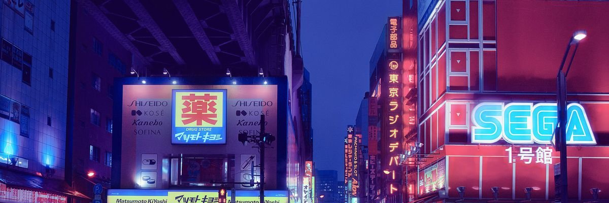 99Rio_'s profile banner image