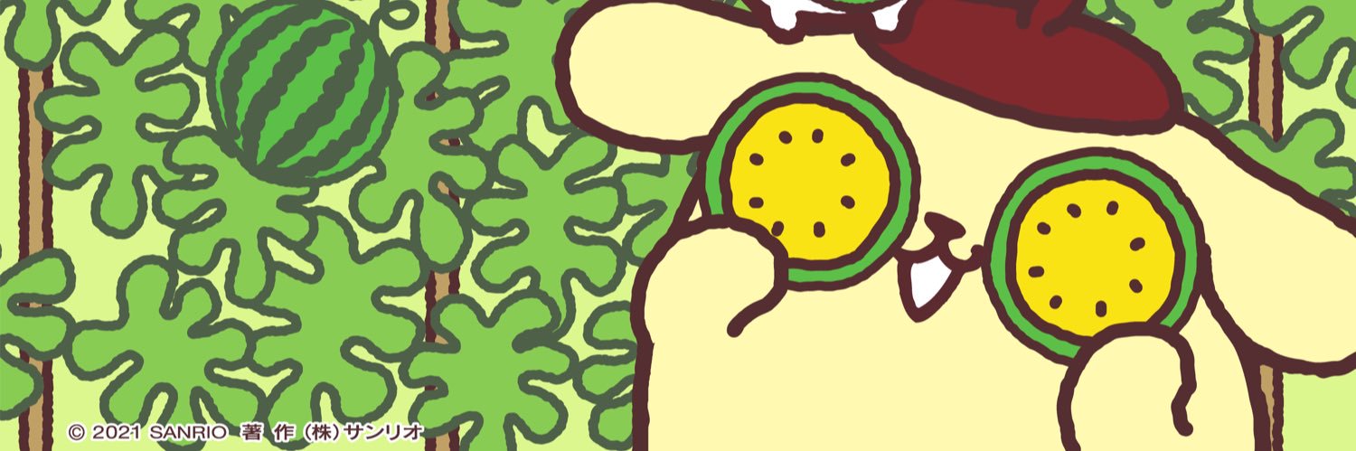 ★ sad ★ banner