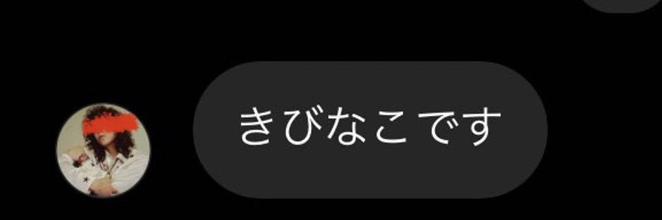 しきむけ◎ banner
