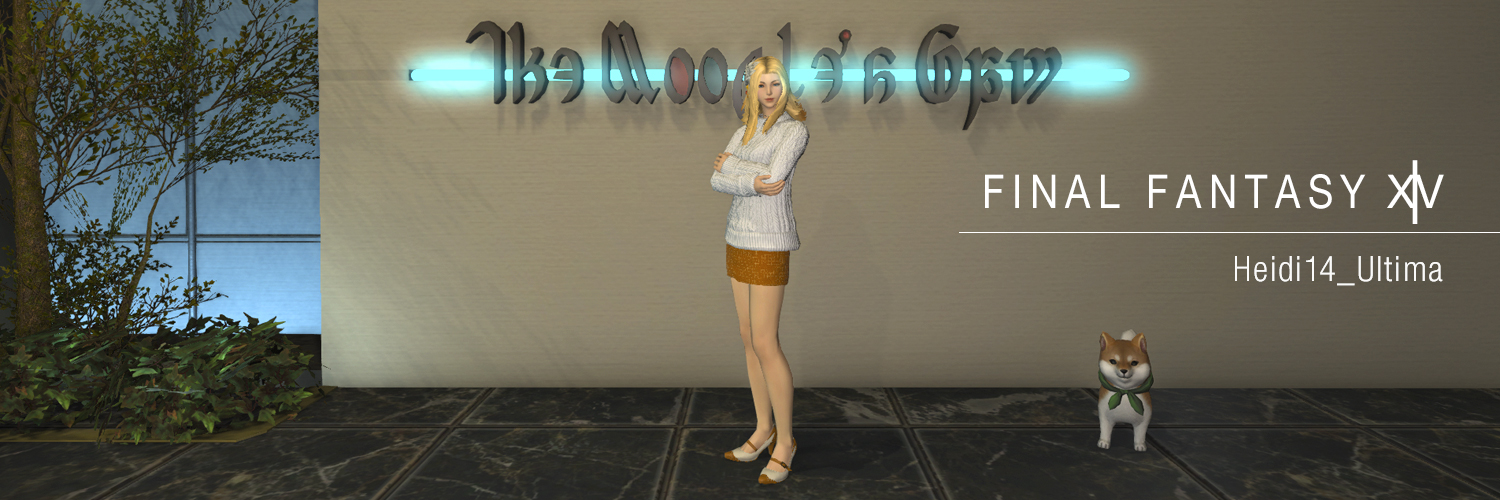 Heidi14_Ultima's profile banner image