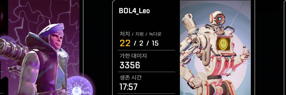 Jess121346's profile banner image