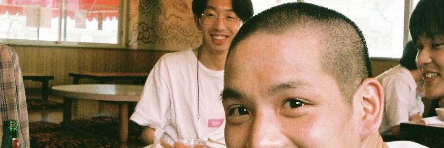 ユガミノーマル banner