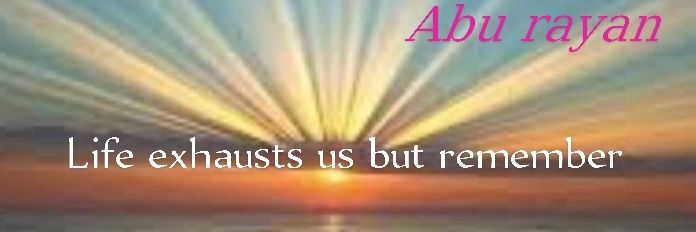 حسين إلدياني banner