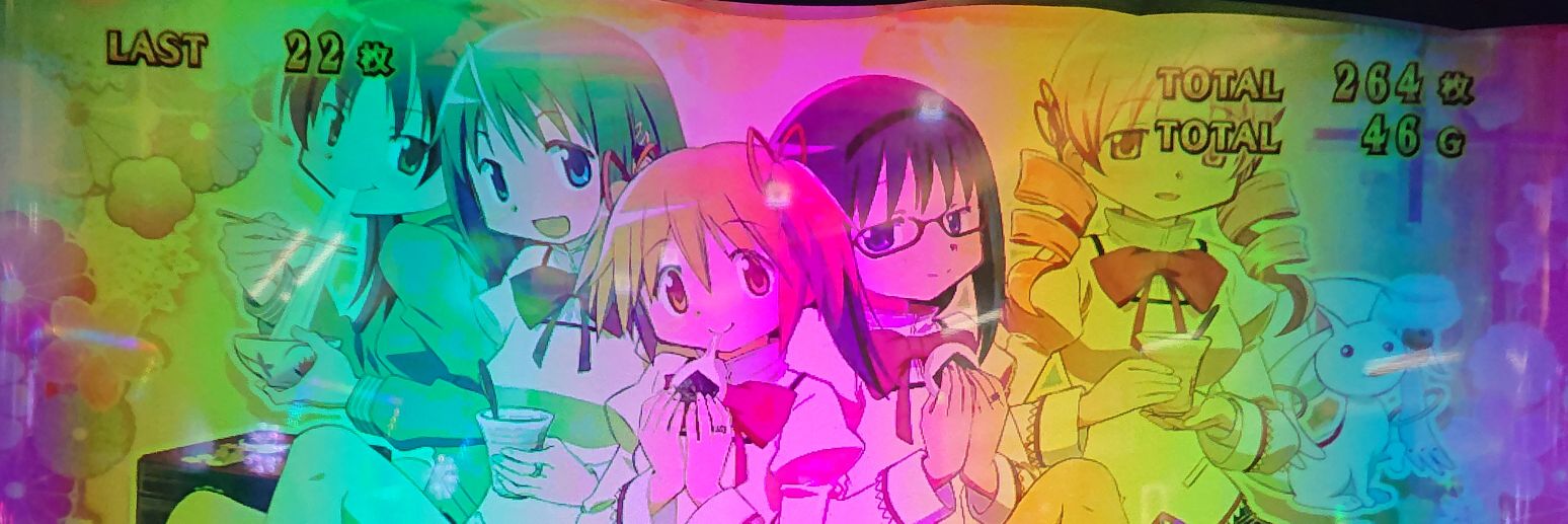 akb7523's profile banner image