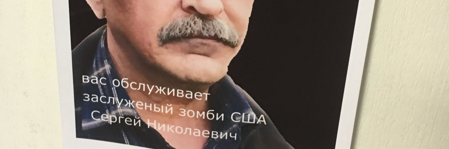 molodoi__'s profile banner image