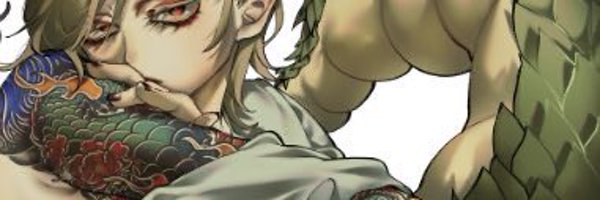 2qune Profile Banner