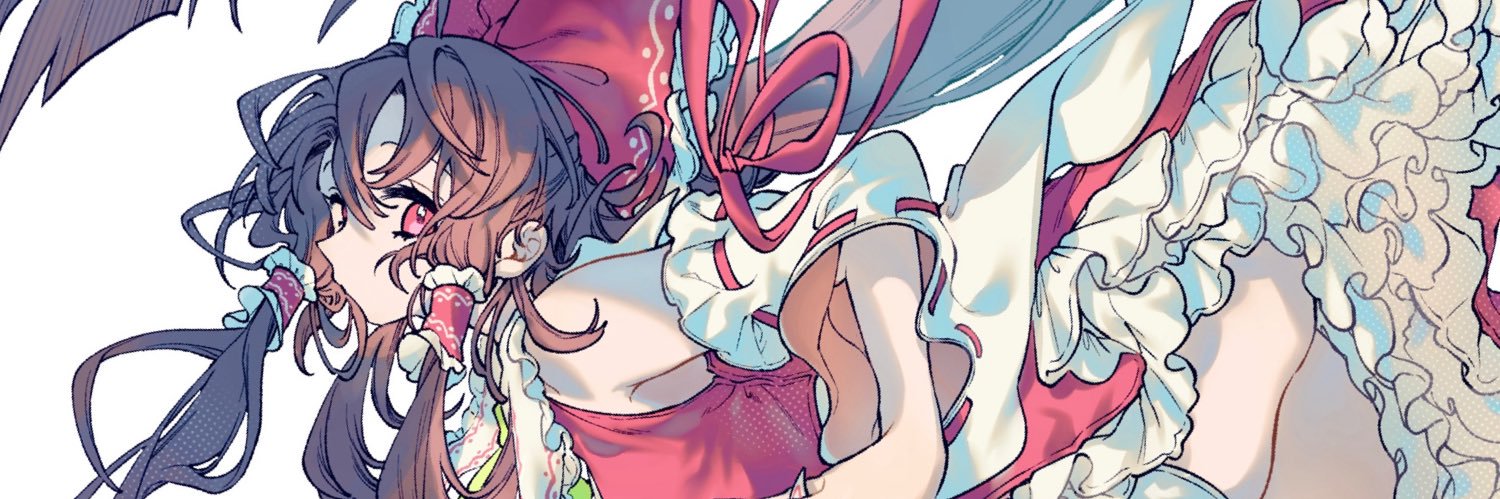 山崎つくね banner