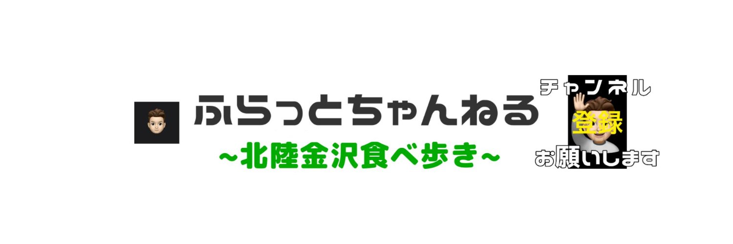 YocDr's profile banner image