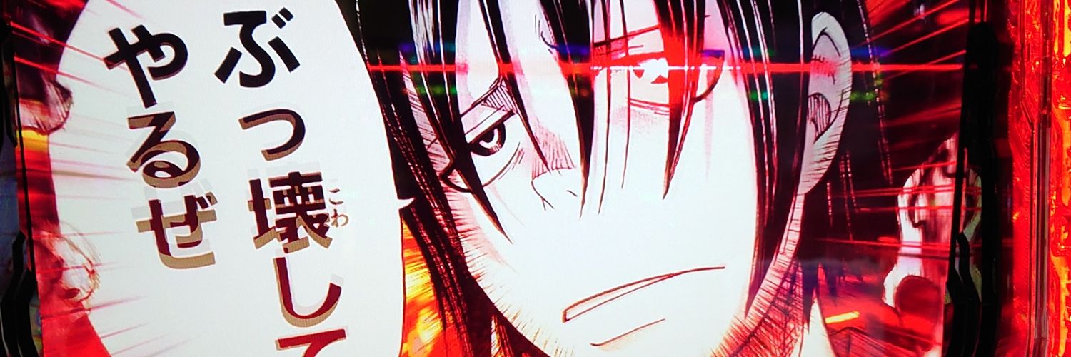 Renton_ky's profile banner image