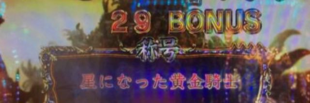 y66615's profile banner image