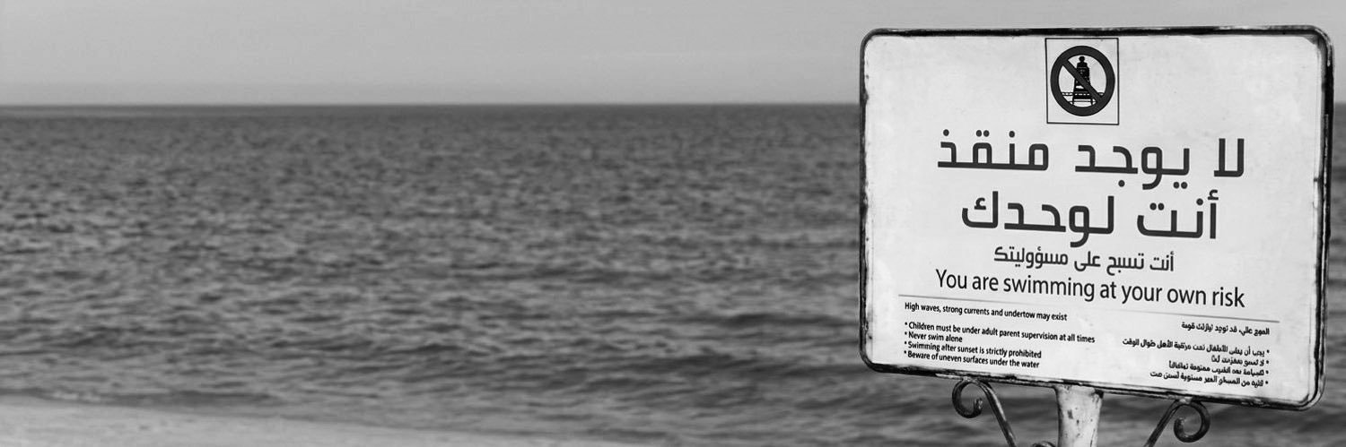 AtQ8's profile banner image