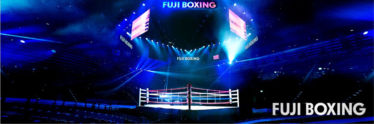 FUJI BOXING (フジボクシング) 的个人资料封面