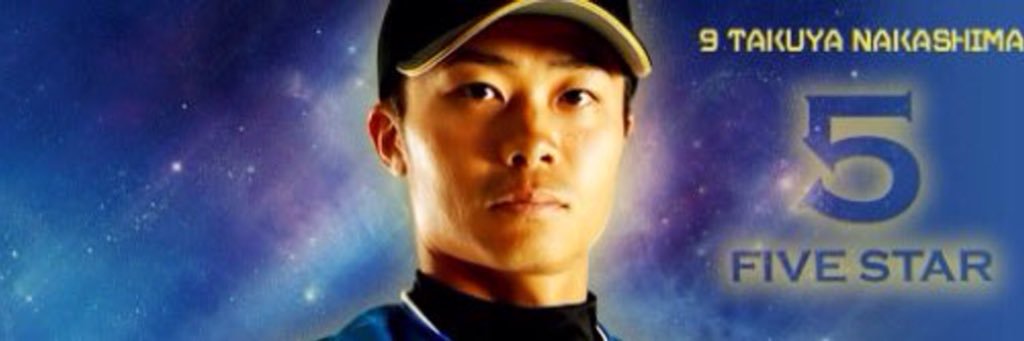 bossaorange's profile banner image