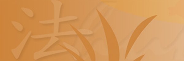 alc_mls Profile Banner