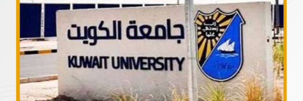 Kuniv_n Profile Banner