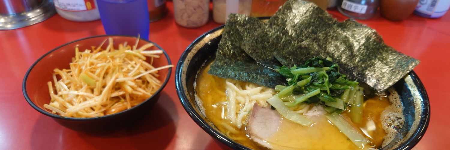 しゅみっと( banner