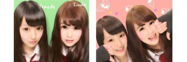poyomi's profile banner image