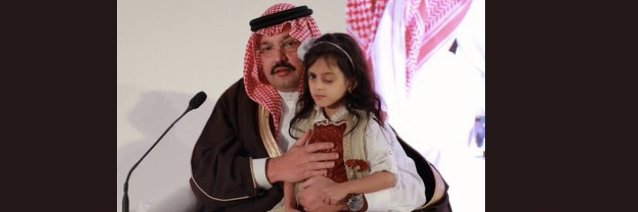 Abo_AlMahaa's profile banner image
